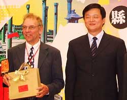 Andrew Vial with Hsi Wei Chou